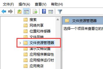 Win11快捷鍵無法使用怎么辦？Win11快捷鍵無法使用的解決方法