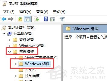 Win11玩LOL無法初始化圖形設(shè)備怎么辦？
