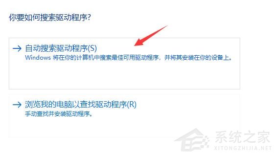 Win11玩LOL無法初始化圖形設(shè)備怎么辦？