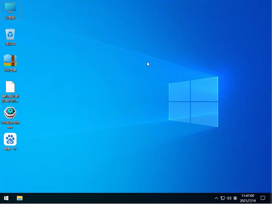 Win11玩LOL無法初始化圖形設(shè)備怎么辦？