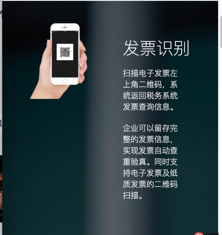 css - 對于有背景圖片的 的響應(yīng)式布局 怎么來寫
