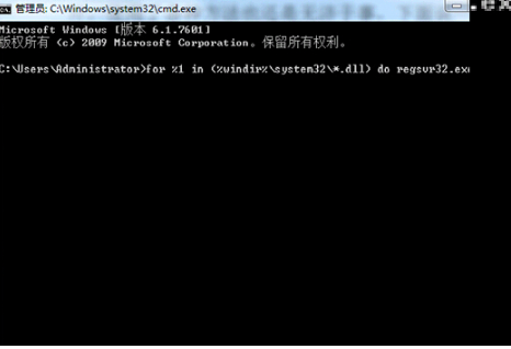 win7系統(tǒng)ie瀏覽器二級鏈接打不開怎么解決？解決win7系統(tǒng)ie瀏覽器二級鏈接打不開方法說明
