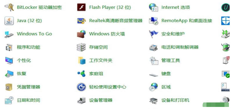 win10ie瀏覽器無法下載此文件如何解決？解決win10ie瀏覽器無法下載此文件的方法分享
