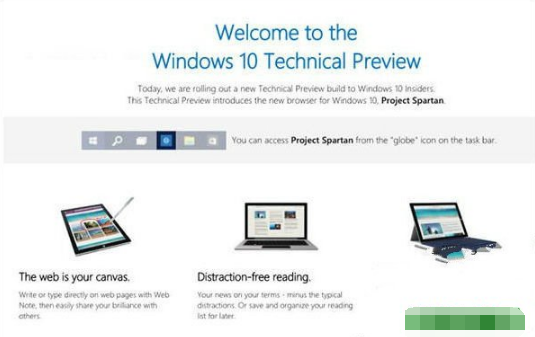 win10升級10049版后edge瀏覽器將取代ie11了嗎？win10升級10049版詳情介紹