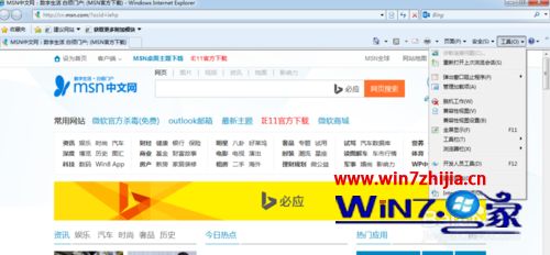 Win7系統(tǒng)瀏覽網(wǎng)頁提示已經(jīng)阻止此站點用不安全方式使用ActiveX控件如何解決?解決網(wǎng)頁提示已經(jīng)阻止此站點用不安全方式使用ActiveX控件的方法說明