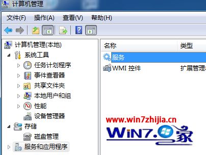 Win7電腦打開瀏覽器提示有限的訪問權限怎么回事？解決Win7電腦打開瀏覽器提示有限的訪問權限的方法講解