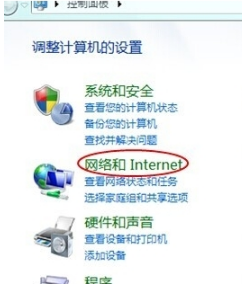 windows7系統ie瀏覽器打不開怎么回事？解決ie瀏覽器打不開的方法說明