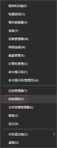 Win10ie瀏覽器在什么位置？Win10ie瀏覽器位置分享
