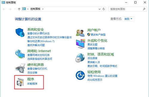 win10系統找不到ie瀏覽器位置怎么解決?解決win10系統找不到ie瀏覽器位置的方法說明