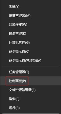 win10系統找不到ie瀏覽器位置怎么解決?解決win10系統找不到ie瀏覽器位置的方法說明