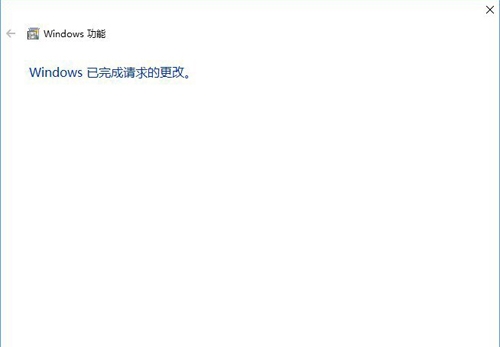 win10系統找不到ie瀏覽器位置怎么解決?解決win10系統找不到ie瀏覽器位置的方法說明