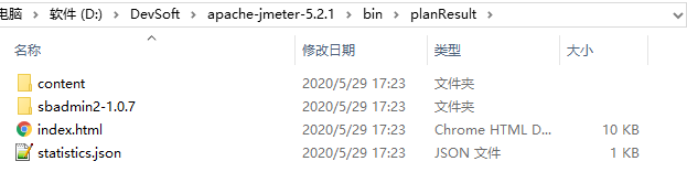 Java使用jmeter進(jìn)行壓力測(cè)試