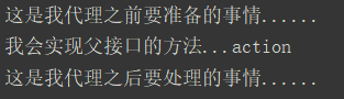 詳解Java中的反射機制和動態(tài)代理