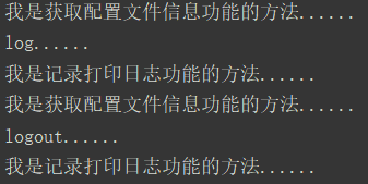 詳解Java中的反射機制和動態(tài)代理