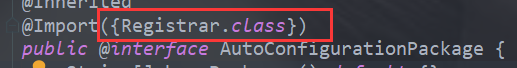 java進(jìn)階之了解SpringBoot的配置原理
