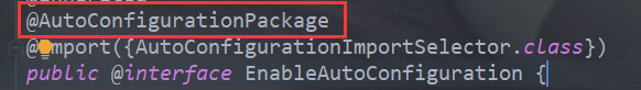 java進(jìn)階之了解SpringBoot的配置原理
