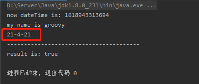 詳解Java執(zhí)行groovy腳本的兩種方式