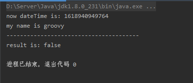 詳解Java執(zhí)行groovy腳本的兩種方式