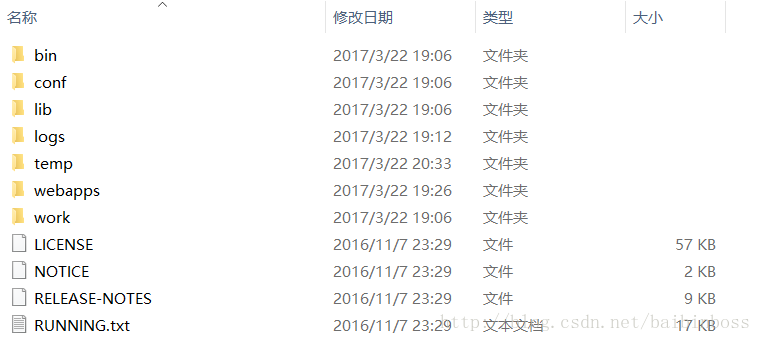 java 如何遠(yuǎn)程控制tomcat啟動(dòng)關(guān)機(jī)