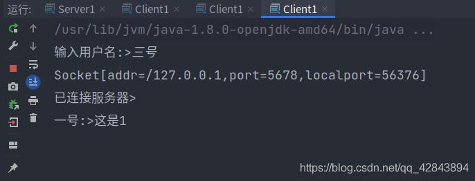 Java Socket實現(xiàn)簡易聊天室