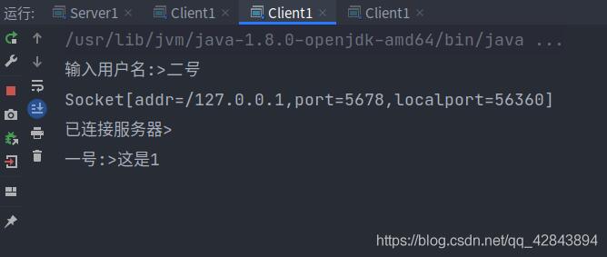 Java Socket實現(xiàn)簡易聊天室