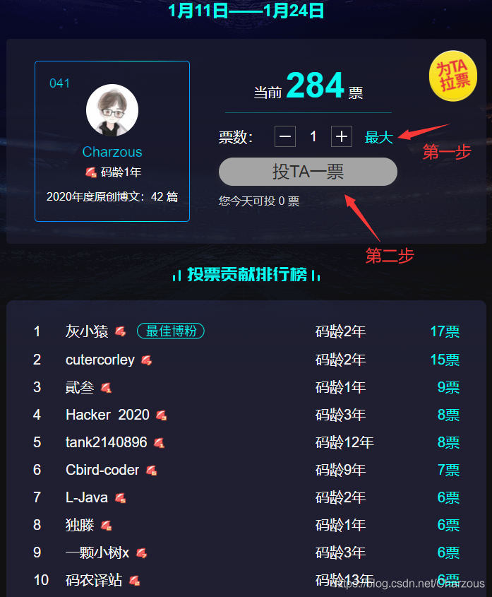 Java并發(fā)(Runnable+Thread)實(shí)現(xiàn)硬盤文件搜索功能