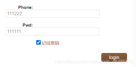 Java中session存儲Users對象實(shí)現(xiàn)記住密碼