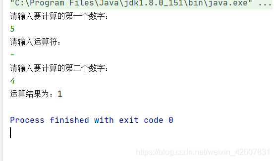 Java簡(jiǎn)單計(jì)算器的實(shí)現(xiàn)
