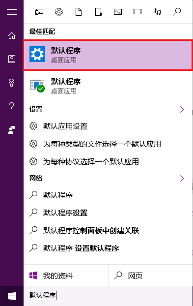win10系統用什么ie瀏覽器？win10系統用ie瀏覽器的詳情介紹