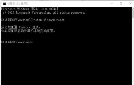 win10ie瀏覽器老是無響應是什么原因？解決win10ie瀏覽器老是無響應的方法介紹