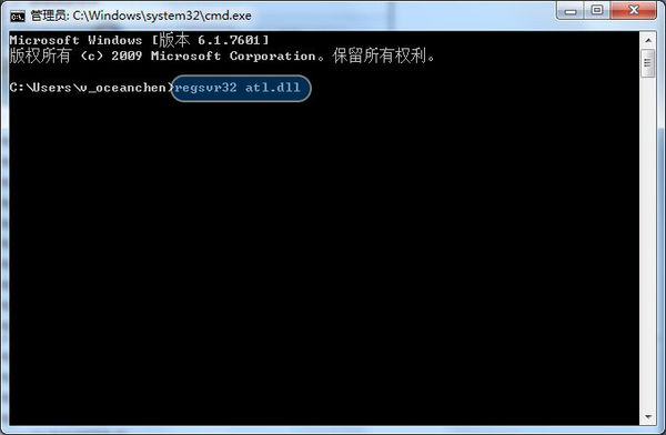 win7IE出現(xiàn)問題一打開就自動(dòng)關(guān)閉了怎么回事？解決方法說(shuō)明