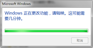 WIN7怎么重裝IE？WIN7重裝IE的方法說明