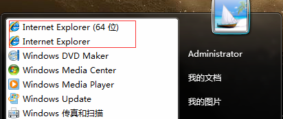 WIN7怎么重裝IE？WIN7重裝IE的方法說明