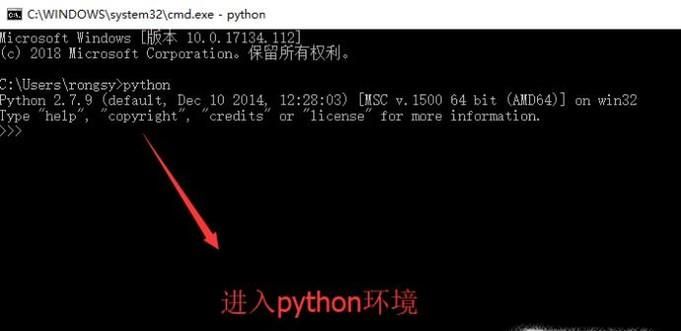 Python教程:For循環(huán)基本用法