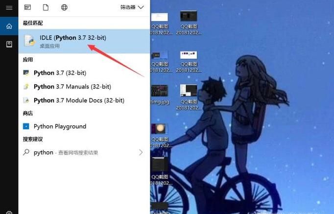 怎么用python生成隨機(jī)數(shù)？