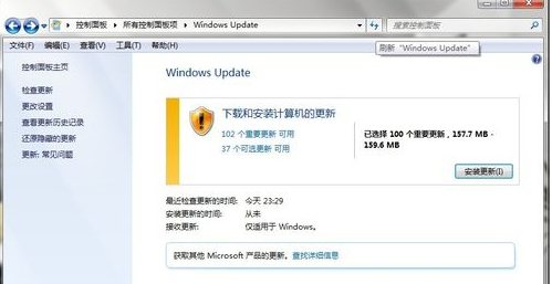 WIN7下IE瀏覽器9.0英文界面字體怎么更改成中文字體?更改方法分享