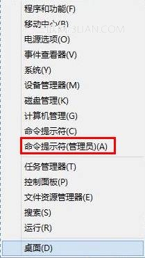 win8系統(tǒng)使用IE瀏覽器播放在線視頻提示沒(méi)有安裝flash插件怎么解決?解決方法分享