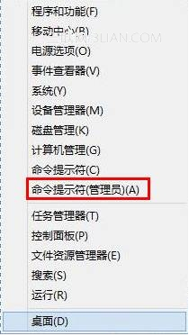 win8系統(tǒng)使用IE瀏覽器播放在線視頻提示沒(méi)有安裝flash插件怎么解決?解決方法分享
