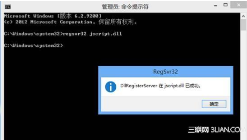 win8系統(tǒng)使用IE瀏覽器播放在線視頻提示沒(méi)有安裝flash插件怎么解決?解決方法分享
