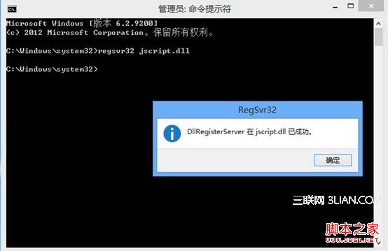 win8系統(tǒng)使用IE瀏覽器播放在線視頻提示沒(méi)有安裝flash插件怎么解決?解決方法分享