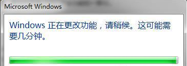 win7系統(tǒng)如何重新安裝IE8瀏覽器？重新安裝方法介紹