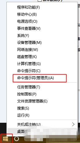 Win10系統(tǒng)IE瀏覽器假死怎么辦?假死的解決辦法分享