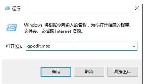 Win10專業版下怎樣優化關閉智能卡服務？優化關閉智能卡服務介紹