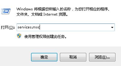 登錄Win10系統(tǒng)提示0x801901f4錯誤無法加載用戶配置文件怎么解決？解決方法介紹