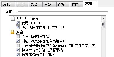 登錄Win10系統(tǒng)提示0x801901f4錯誤無法加載用戶配置文件怎么解決？解決方法介紹