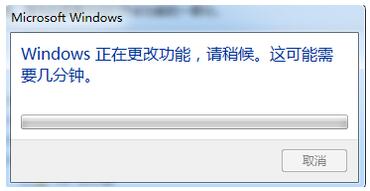 Win7系統下怎樣才可以攔阻IE瀏覽器的運行？解決的方法分享