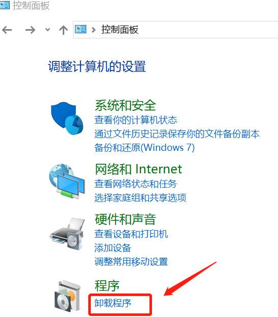 怎樣解決win10系統無法安裝IE瀏覽器？解決的方法介紹