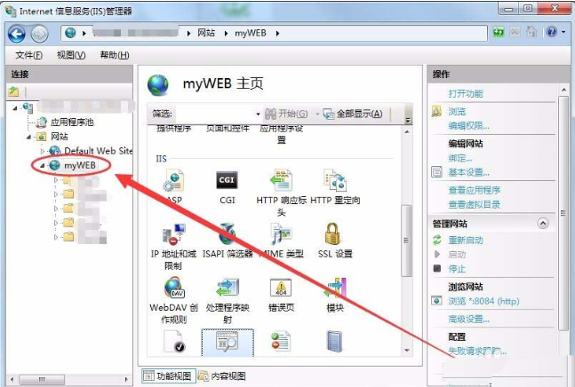 win7系統(tǒng)下怎么瀏覽IIS目錄下的網(wǎng)頁(yè)文件?