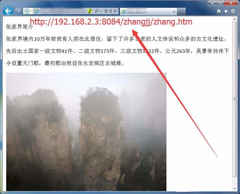 win7系統(tǒng)下怎么瀏覽IIS目錄下的網(wǎng)頁(yè)文件?