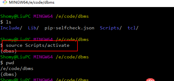 python3.x - git bash如何運行.bat文件？